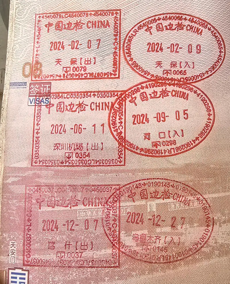 Border control and passport check